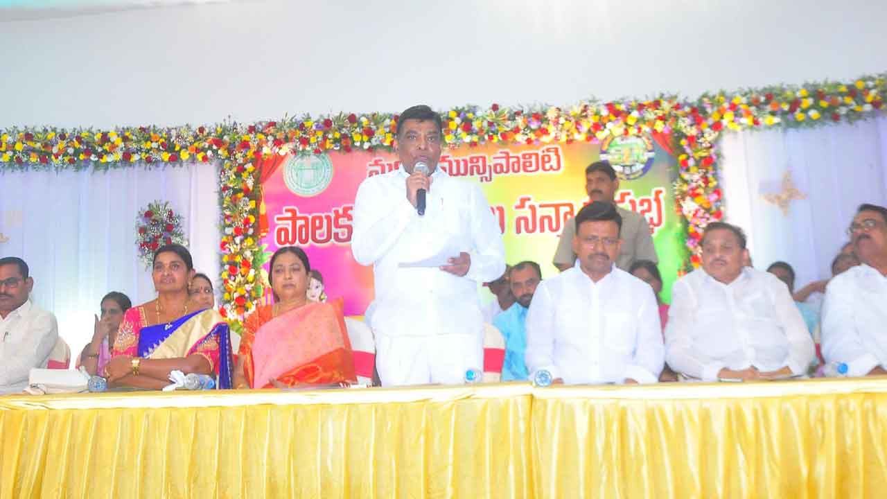 కేసీఆర్‌ హయాంలోనే మధిర అభివృద్ధి