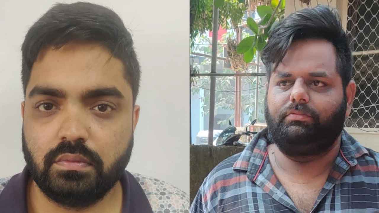 బెంగళూరు టెకీకి 11 కోట్లు టోకరా