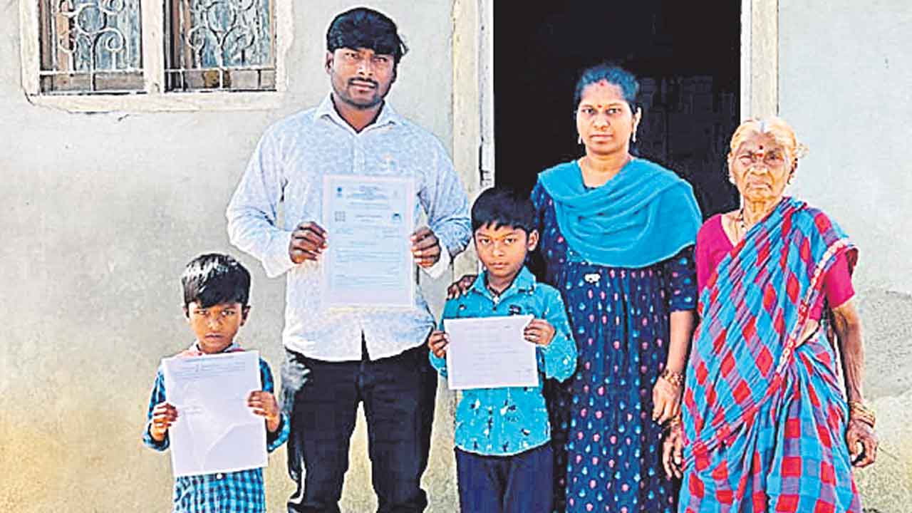 ఉద్యోగానికి ఎంపిక.. తిరస్కరణ