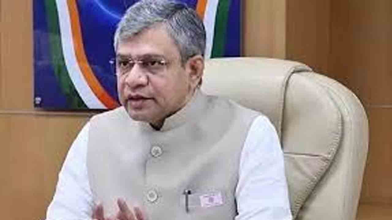 ఎనిమిదో వేతన సంఘానికి పచ్చజెండా!