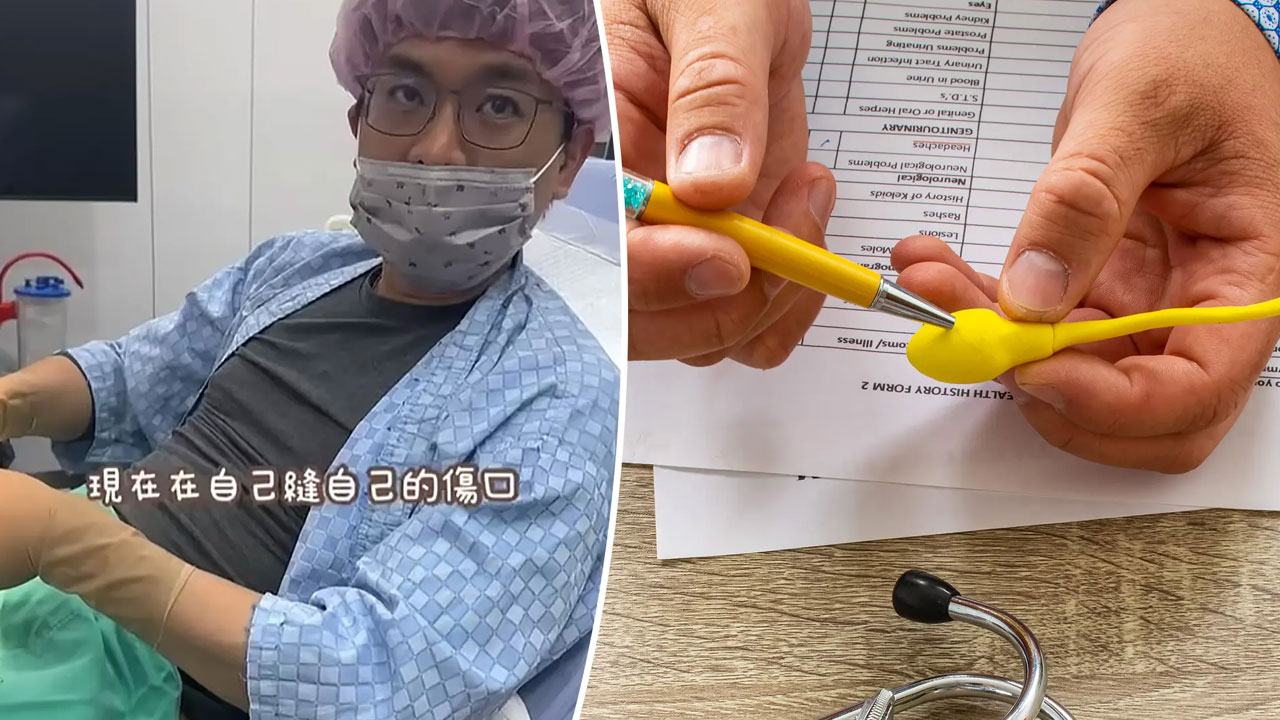 Vasectomy | భార్య‌కు బ‌హుమ‌తిగా.. సొంతంగా వేసెక్ట‌మీ ఆపరేష‌న్ చేసుకున్న భర్త‌.. Video