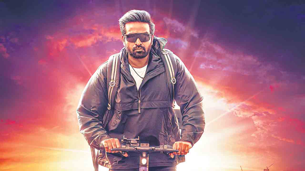 Vijay Sethupathi | విజయ్‌ సేతుపతి క్రైమ్‌ కామెడీ ఎంటర్‌టైనర్‌ ఏసీఈ