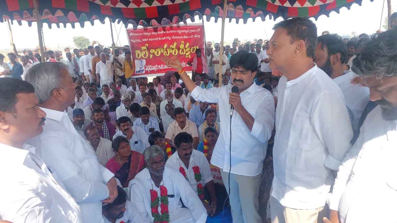 BRS | ఇథనాల్ కంపెనీని రద్దు చేయాలని గ్రామస్తుల ధర్నా.. మద్దతు తెలిపిన బీఆర్‌ఎస్‌ నేతలు