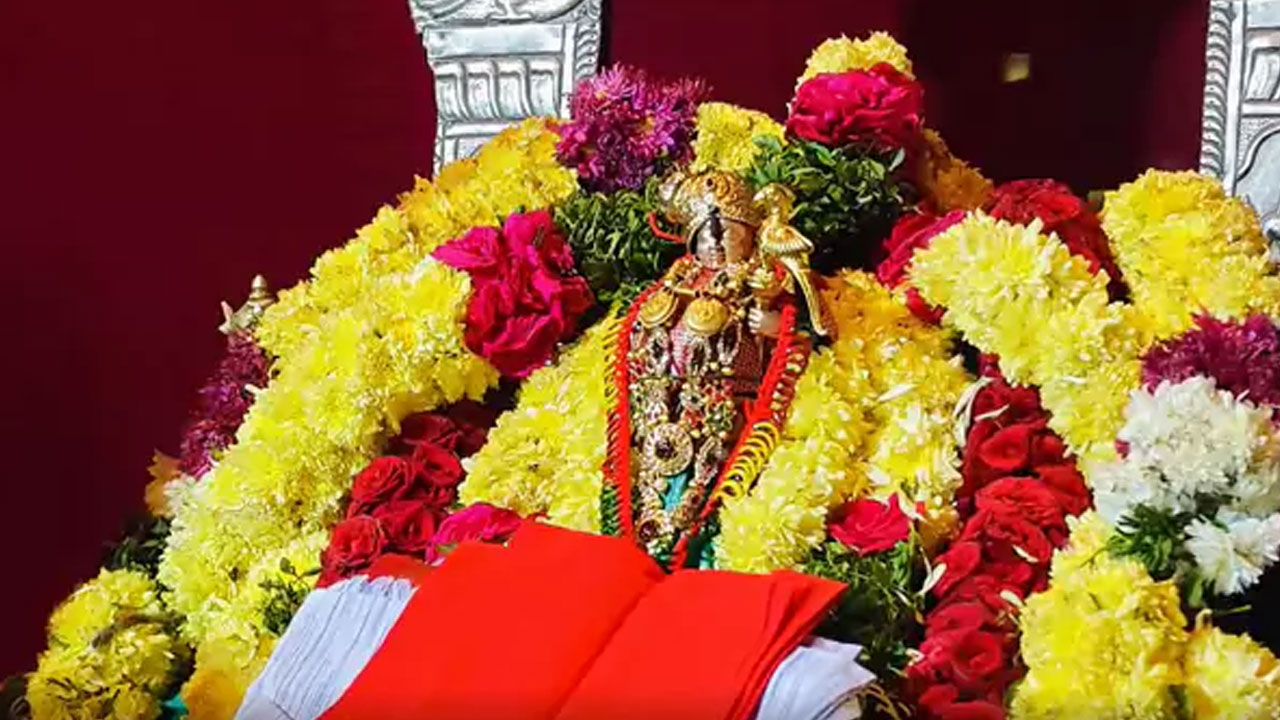 Yadagirigutta | యాద‌గిరిగుట్ట‌లో ముగిసిన ధ‌నుర్మాస వేడుక‌లు
