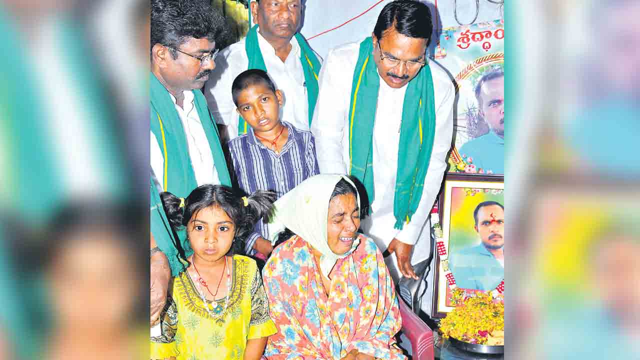 ధైర్యం కోల్పోవద్దు