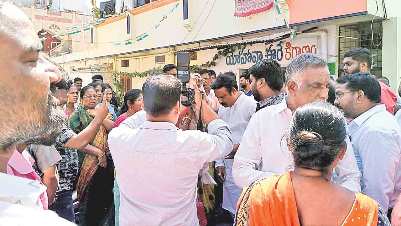 ఆర్థిక పరిస్థితి బాగోలేదు