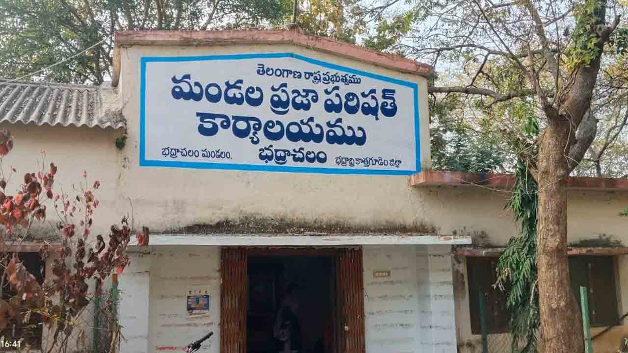 22 ఎంపీటీసీలు, ఒక జడ్పీటీసీ