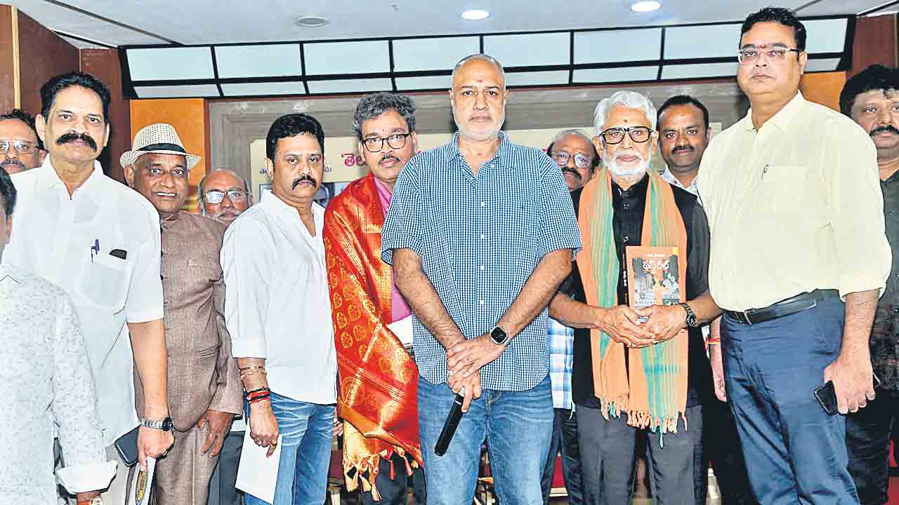 ఫిల్మ్‌ ఛాంబర్‌ సినిమా అవార్డులు