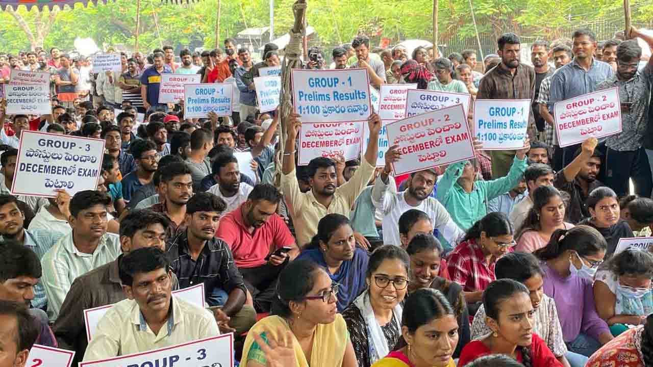 హామీల అమలుకు 3,4న నిరుద్యోగ దీక్ష