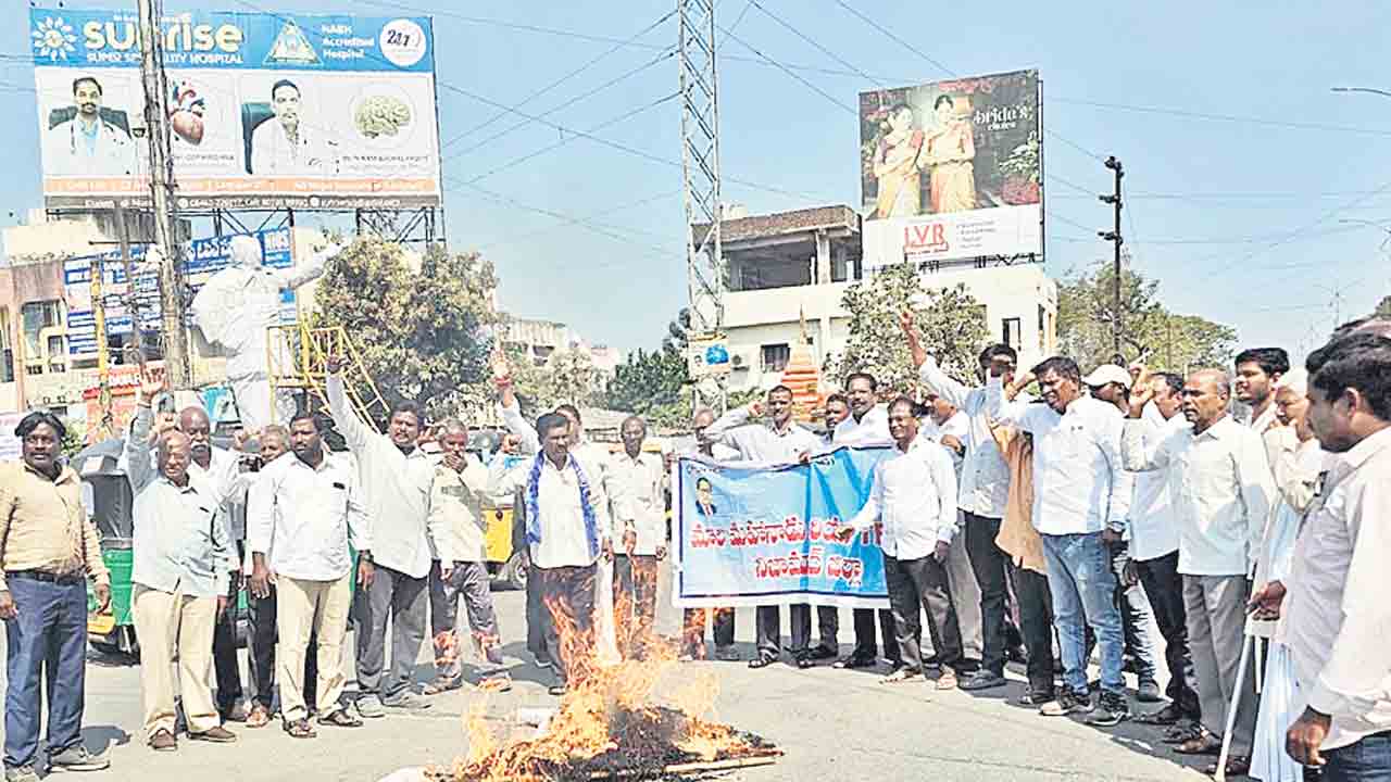 వర్గీకరణపై మాలల మండిపాటు