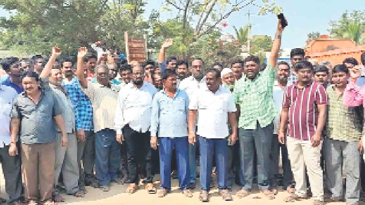 పెండింగ్‌ బిల్లులపై చలో కొడంగల్‌