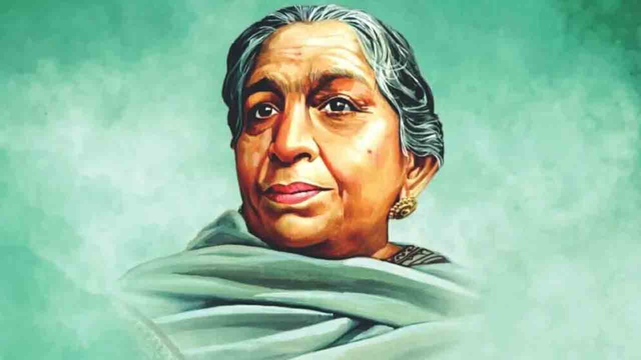 ‘ఇంగ్లిష్‌ దినోత్సవం’గా సరోజినీనాయుడు జయంతి