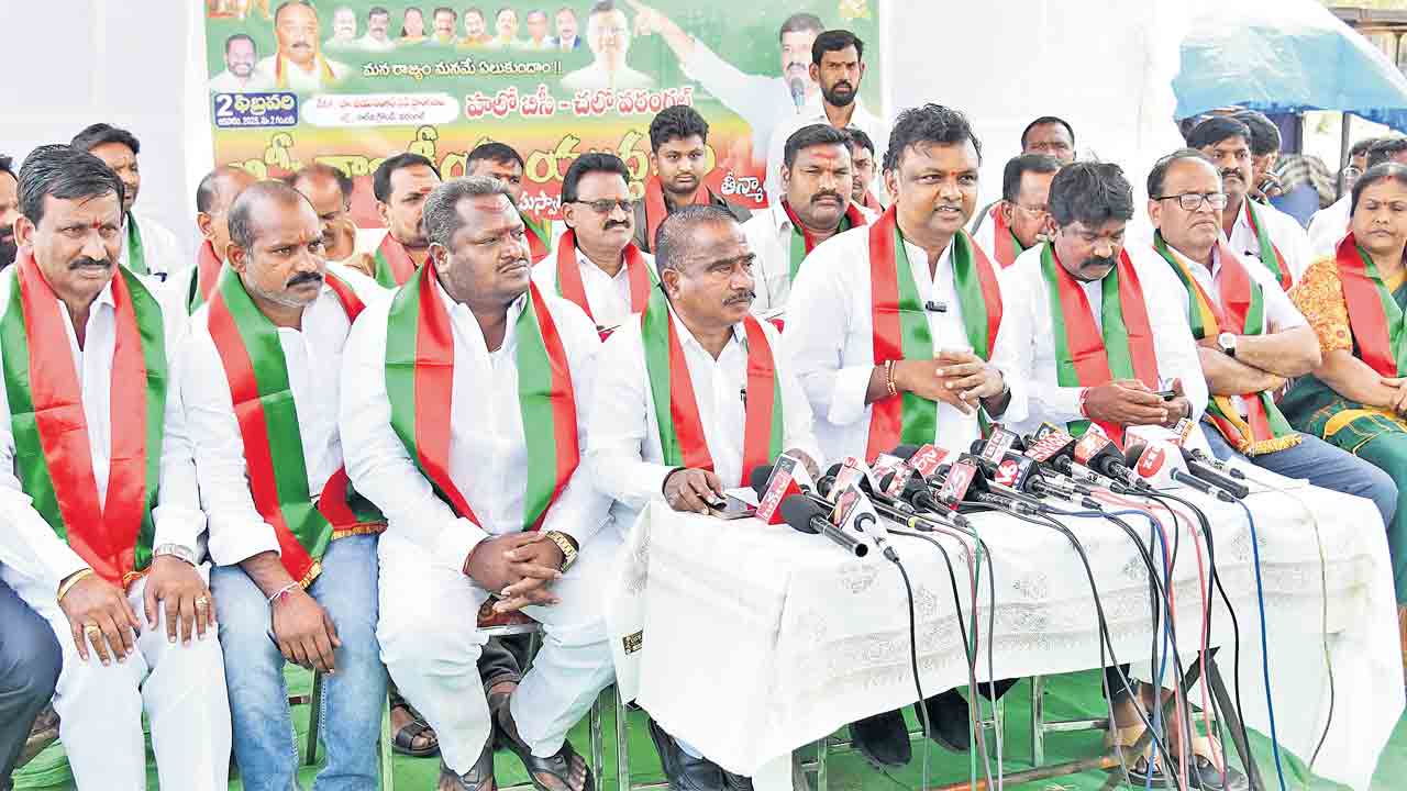 బీసీ సర్కార్‌ కోసమే యుద్ధభేరి