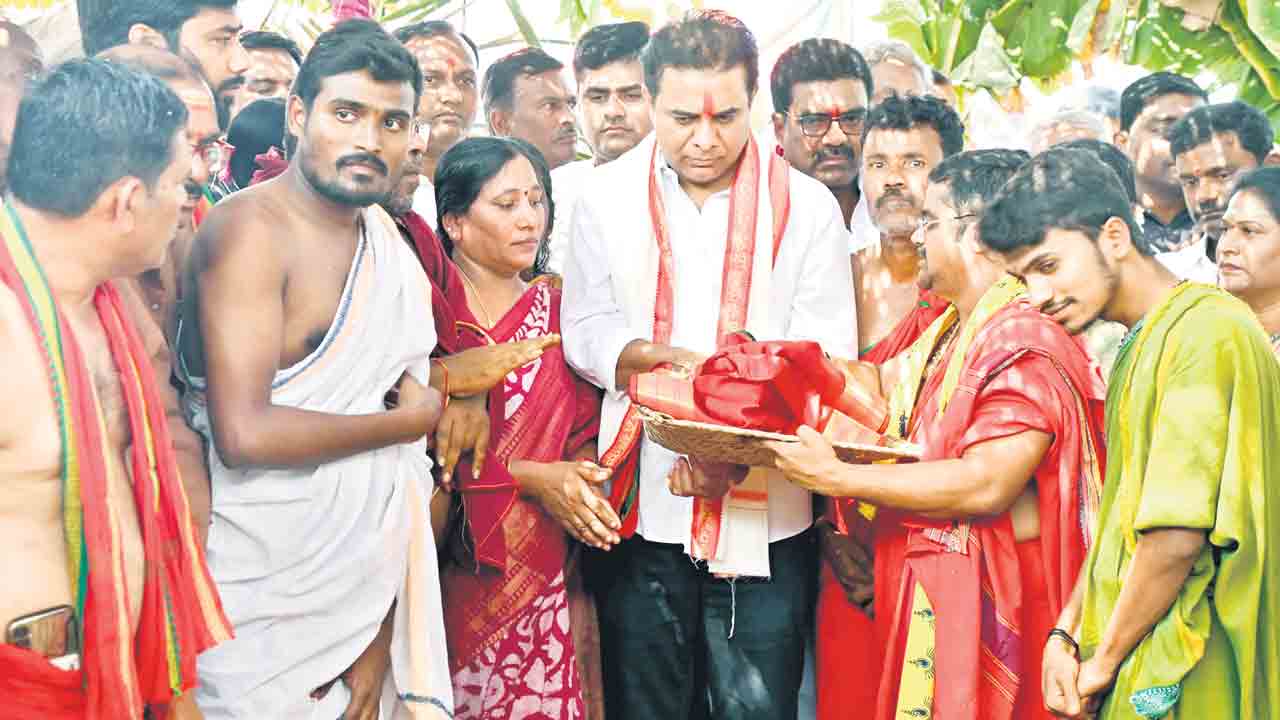 గంభీరావుపేటలో కేటీఆర్‌