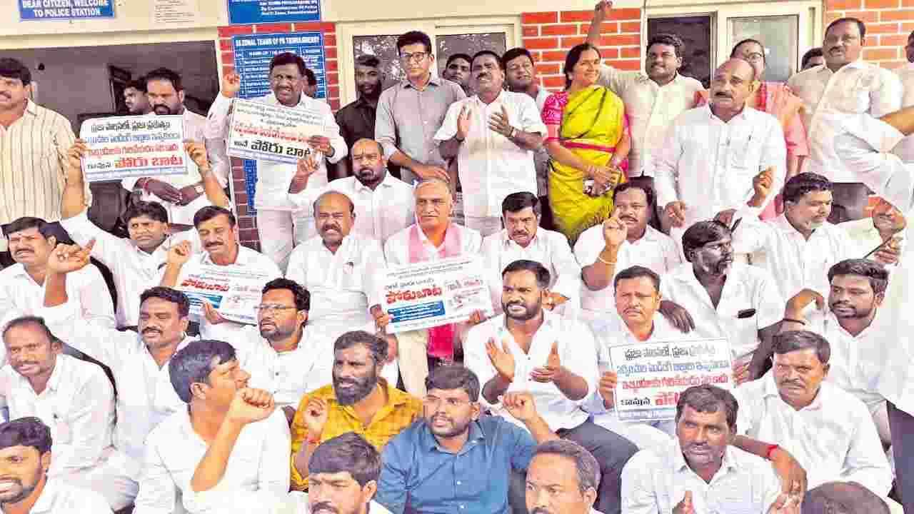 Telangana | బిల్లుల కోసం మళ్లీ పోరుబాట.. సర్కారు నిర్లక్ష్యంపై తాడోపేడో తేల్చుకోనున్న మాజీ సర్పంచులు