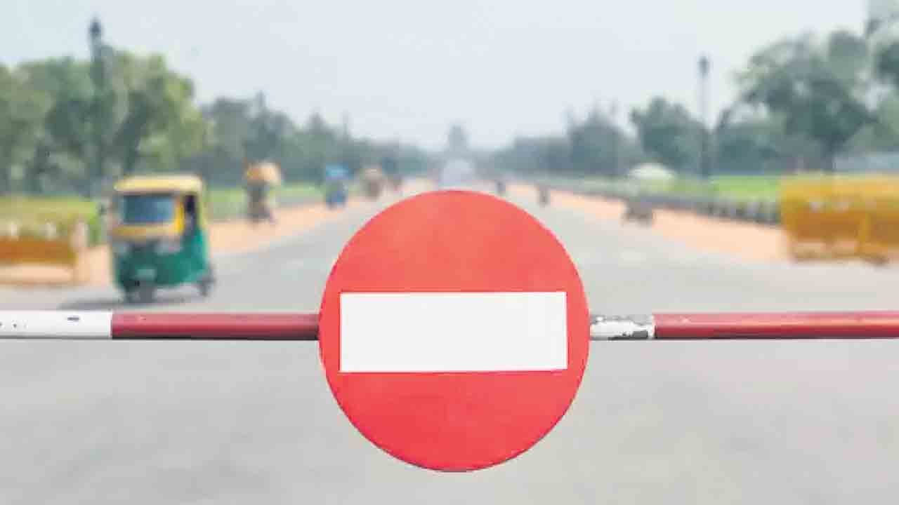 దేశంలోకి అక్రమంగా ప్రవేశిస్తే ఏడేండ్ల జైలు!