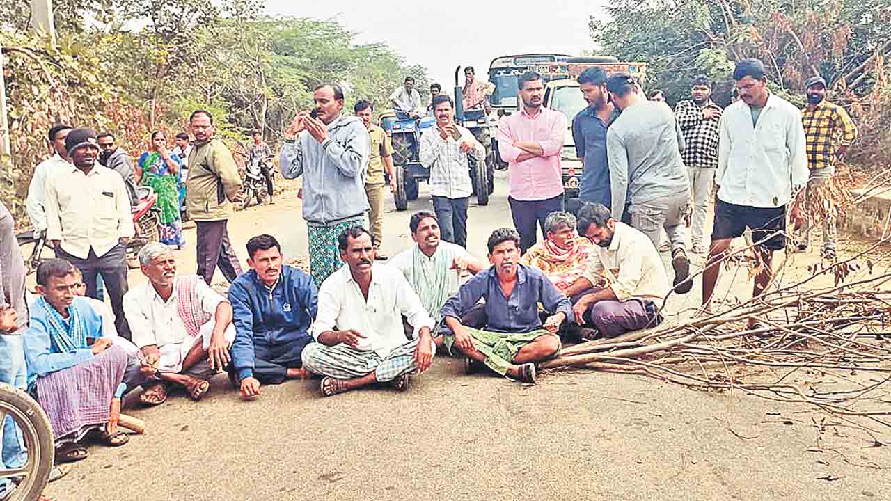 రైతులను నిండా ముంచిన కాంగ్రెస్‌