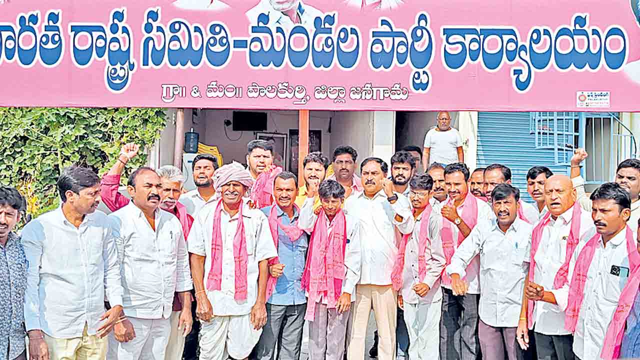 బ్రోకర్‌ మాటలతో రేవంత్‌రెడ్డికి అధికారం