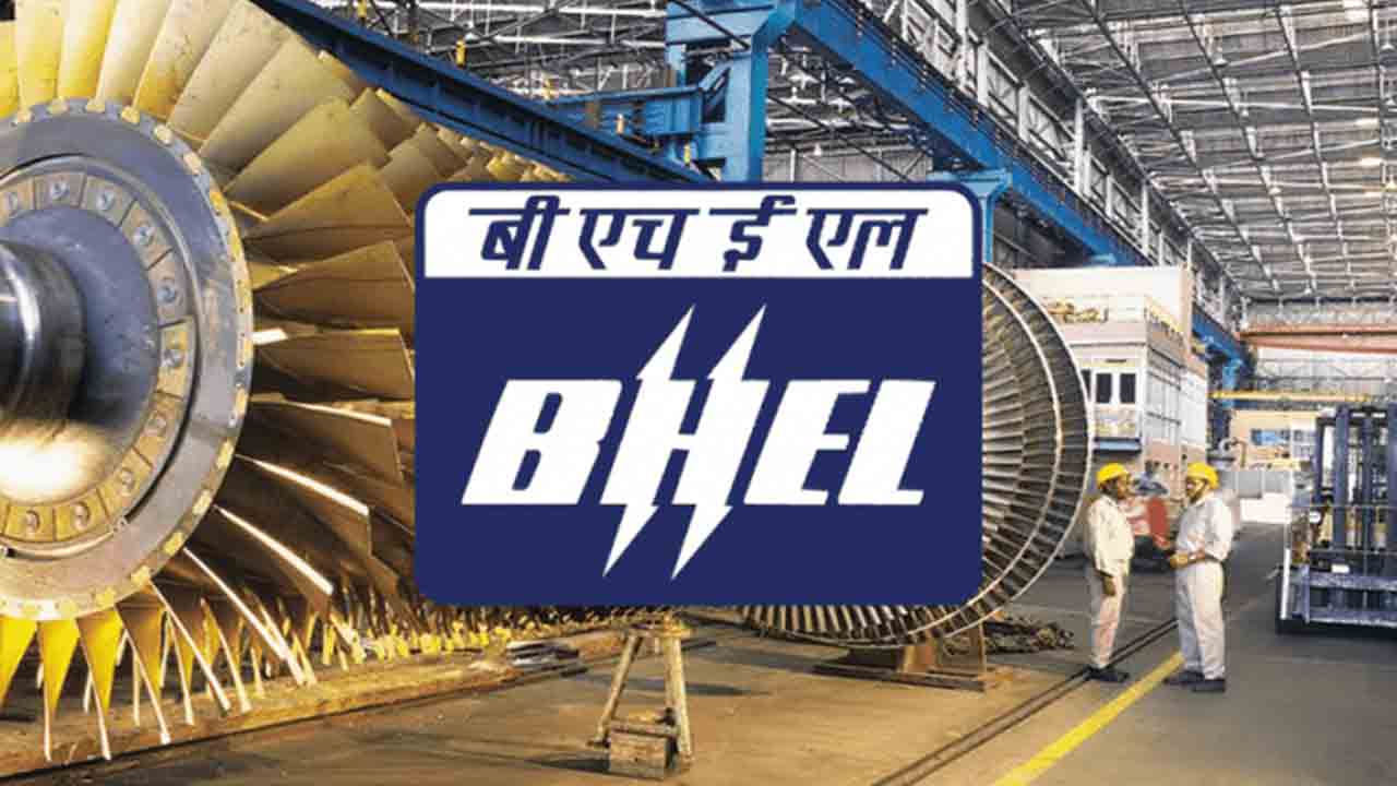 BHEL | భారీ ఆర్డర్‌ను చేజిక్కించుకున్న భెల్‌