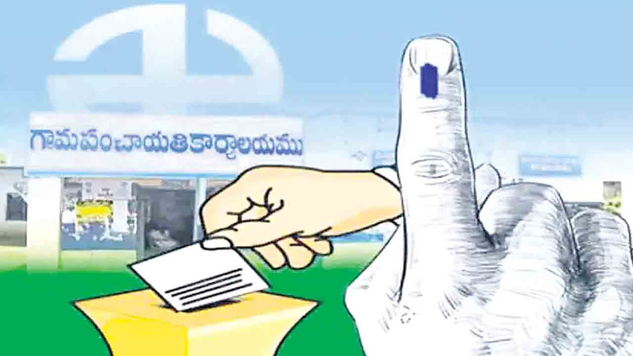 ఎన్నికలకు భయపడి కాంగ్రెస్‌ పరార్‌