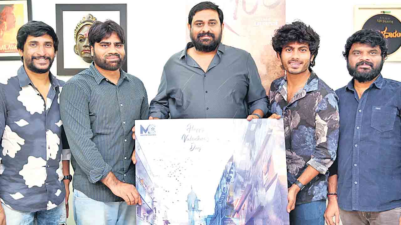 హృద్యమైన ప్రణయగాథ