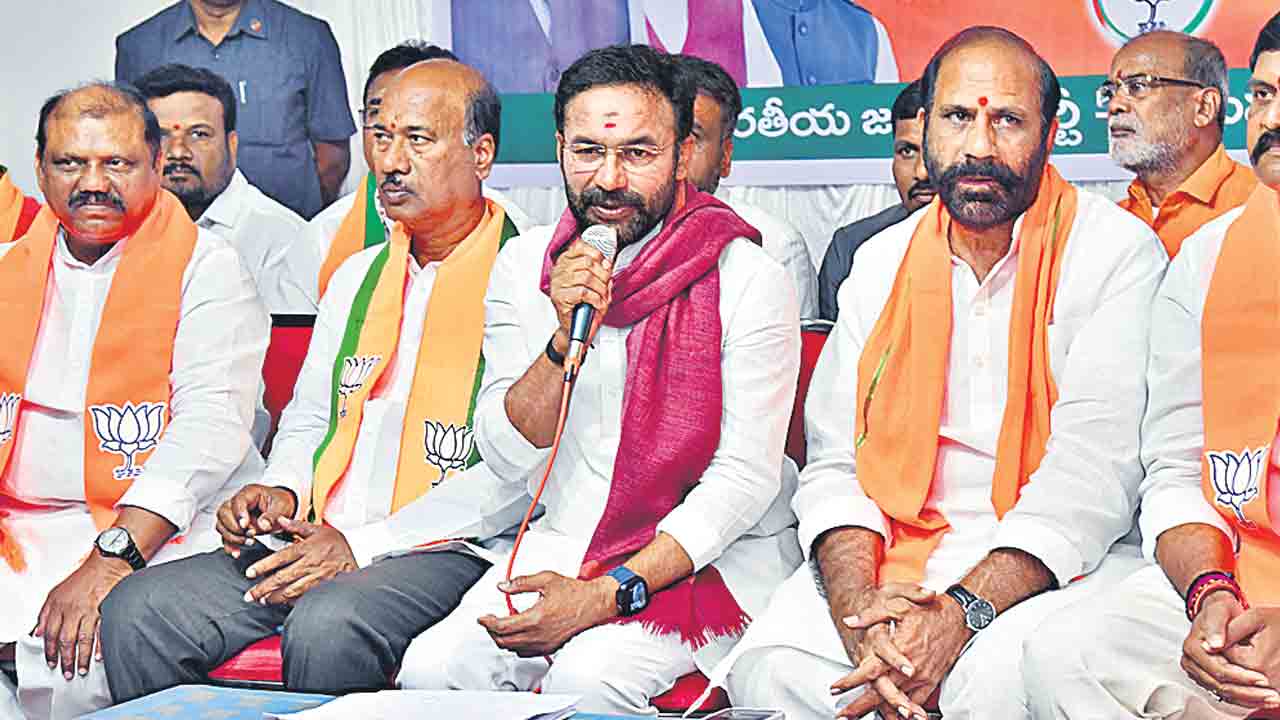 Kishan Reddy | బయ్యారంలో దొరికేది నాసిరకం ఉక్కు.. ప్లాంట్‌ పెడితే నిధులు వృథా: కేంద్ర మంత్రి కిషన్‌రెడ్డి