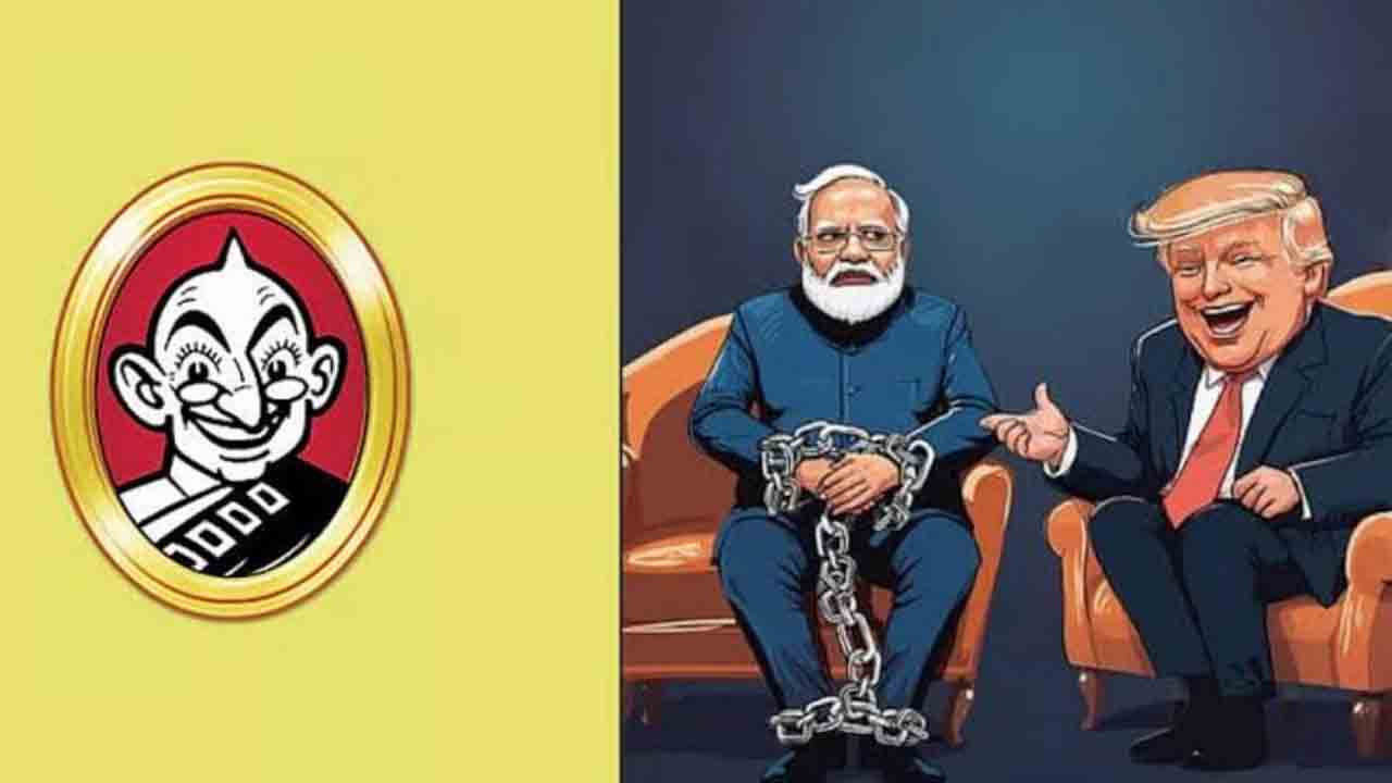 Vikatan Magazine | మోదీ అమెరికా పర్యటనపై కార్టూన్‌.. వికటన్‌ వెబ్‌సైట్‌ను నిలిపివేసిన కేంద్రం