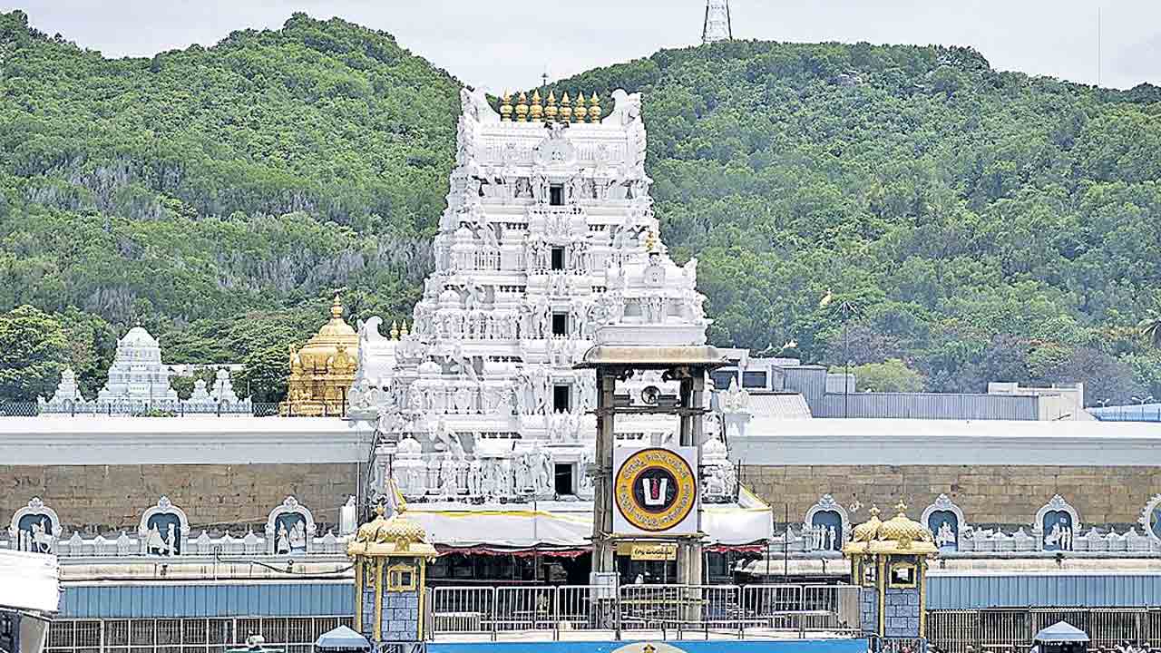 శ్రీవారి భక్తులకు అలర్ట్‌