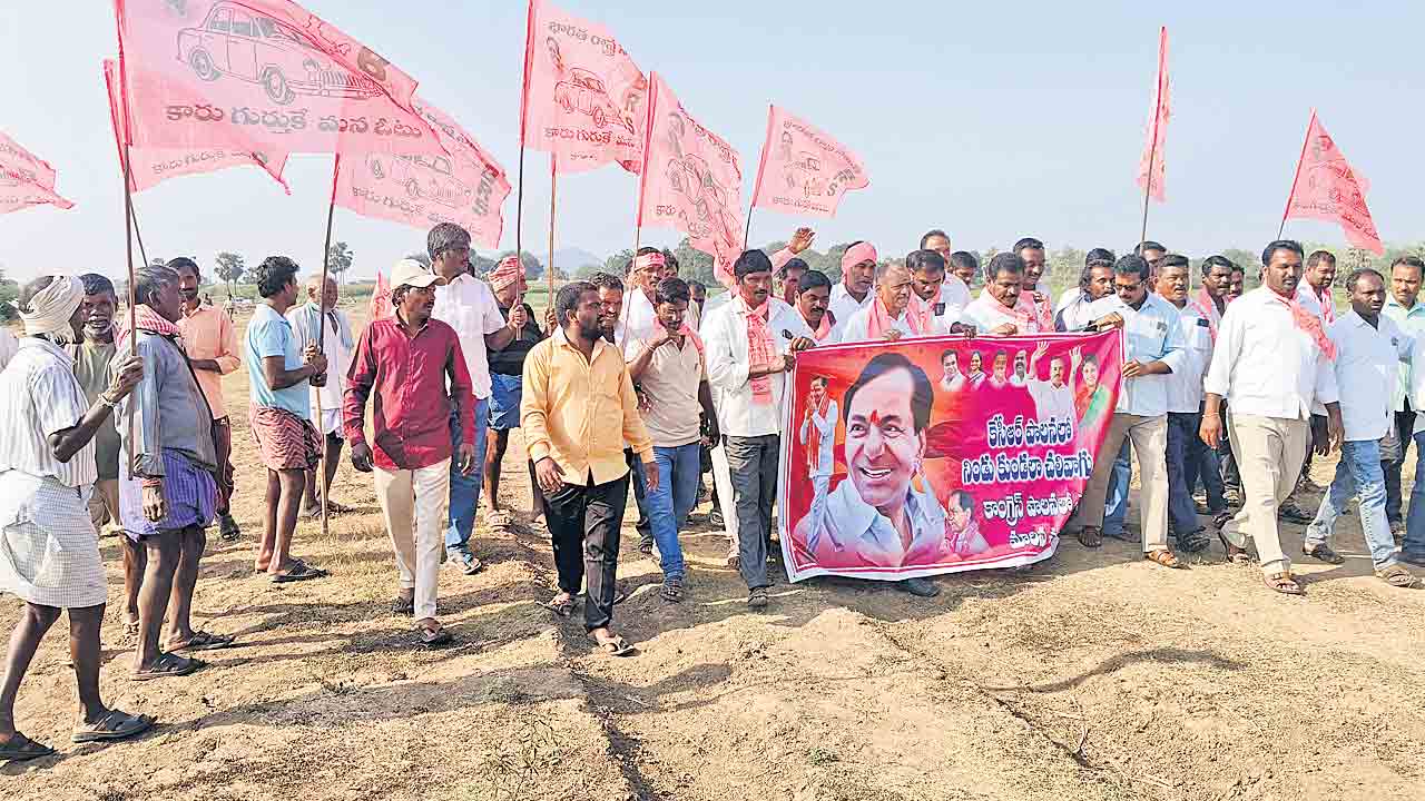 రైతుల్ని ఆగం చేస్తున్న కాంగ్రెస్‌ సర్కార్‌