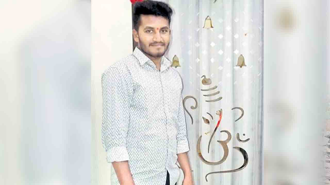 ఆన్‌లైన్‌ బెట్టింగ్‌కు యువకుడి బలి