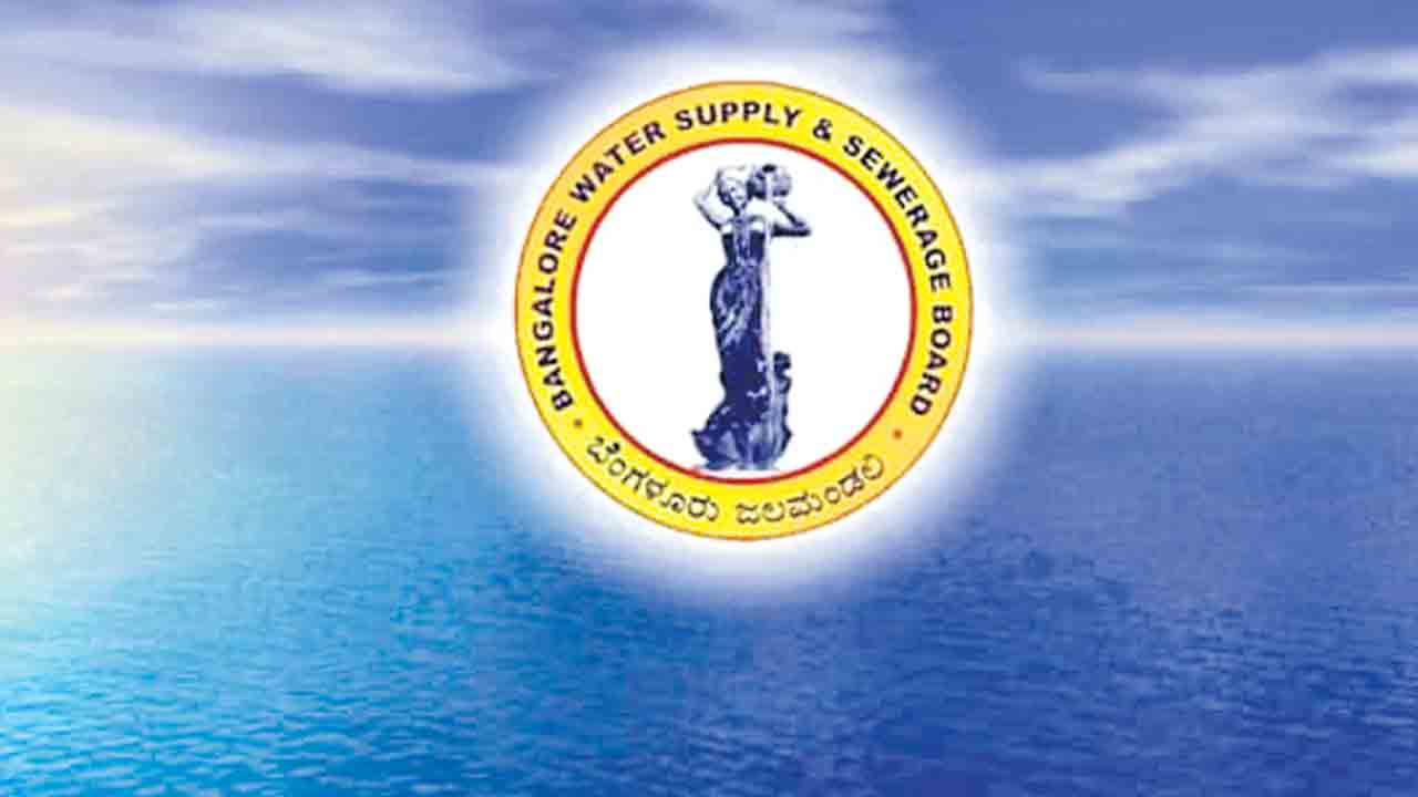 Drinking Water | బెంగళూరులో తాగునీటి కష్టాలు.. వేరే అవసరాలకు వాడితే రూ.5వేలు ఫైన్‌!