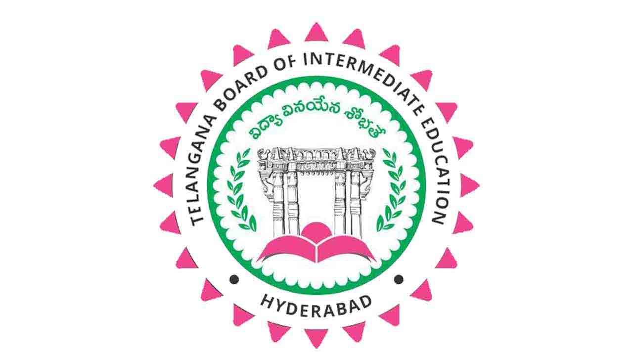 ఇంటర్‌ ప్రశ్నపత్రాలపై క్యూఆర్‌కోడ్‌