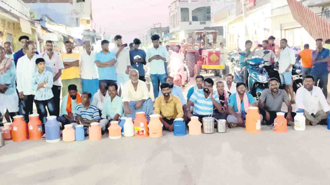 పాడి రైతు కన్నెర్ర