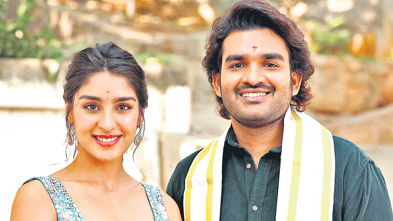 ‘కిరణ్‌ ర్యాంప్‌’ ప్రారంభం