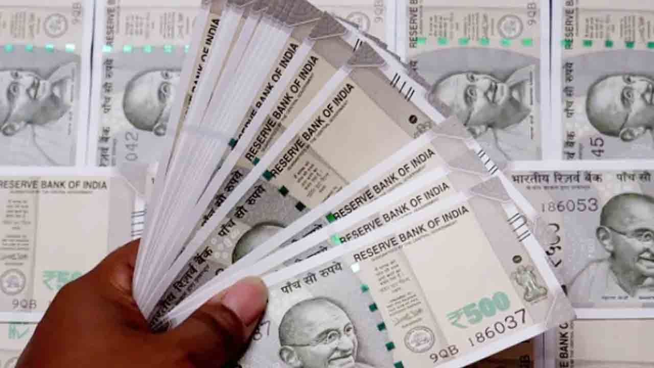 Abhaya Gold Infratech | మల్టీలెవల్‌ మార్కెటింగ్‌ పేరుతో 800 కోట్లు కొట్టేశారు!