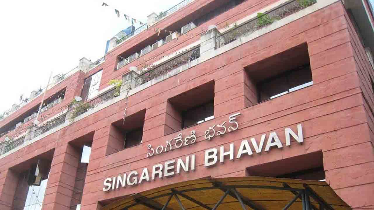 నేడు సింగరేణి భవన్‌కు క్వీన్స్‌లాండ్‌ మంత్రి రాక