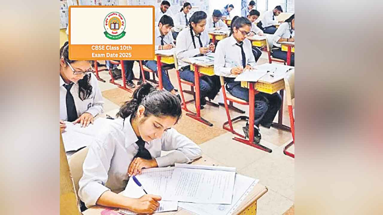 Board Exams | పదో తరగతి బోర్డు పరీక్షలు ఏడాదికి రెండుసార్లు.. వచ్చే విద్యా సంవత్సరం నుంచి అమల్లోకి!