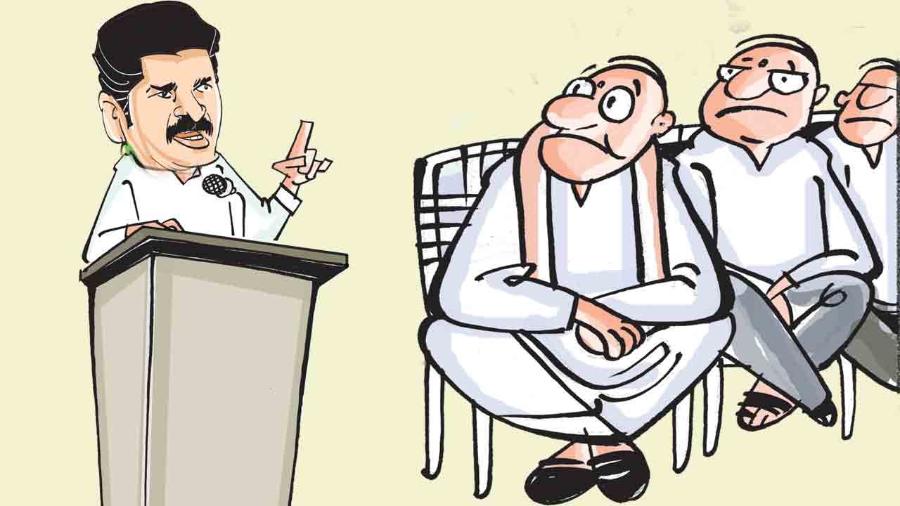 భాషలో స్థాయులు