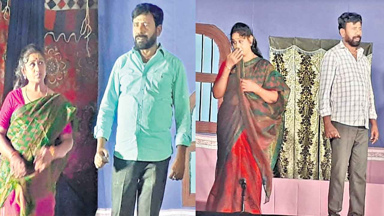 అచంచలం వేదాంతం