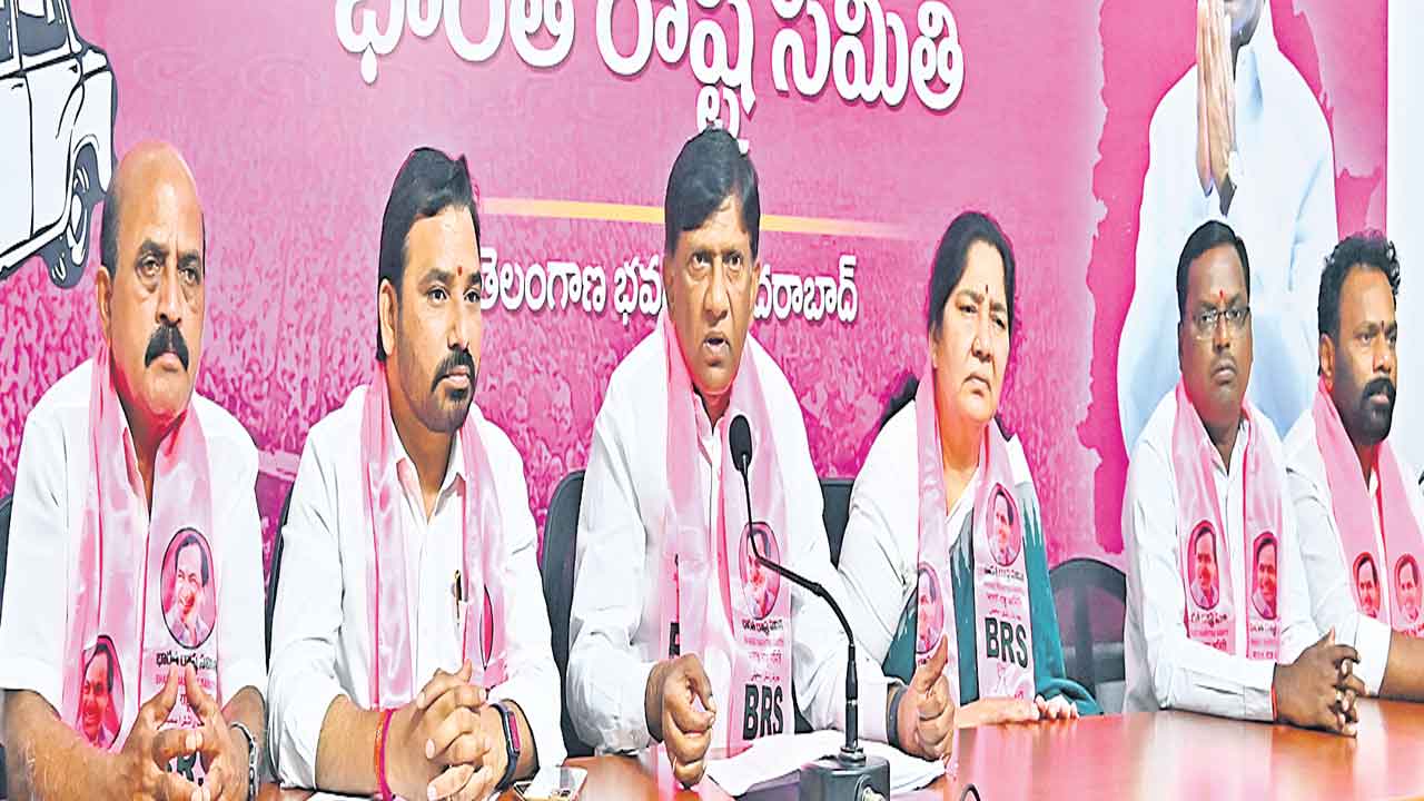 తెలంగాణను బద్నాం చేసే కుట్ర