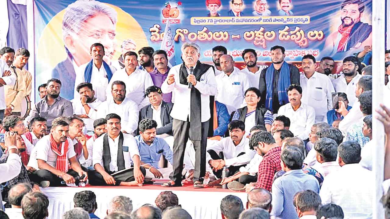 ఎస్సీ వర్గీకరణ చేయాల్సిందే