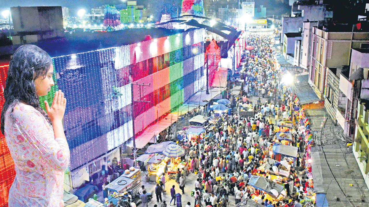 హర హర మహాదేవ