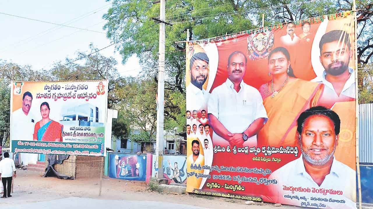 వేటు భయం.. ‘ఫొటో’ నాటకంఫిరాయింపు