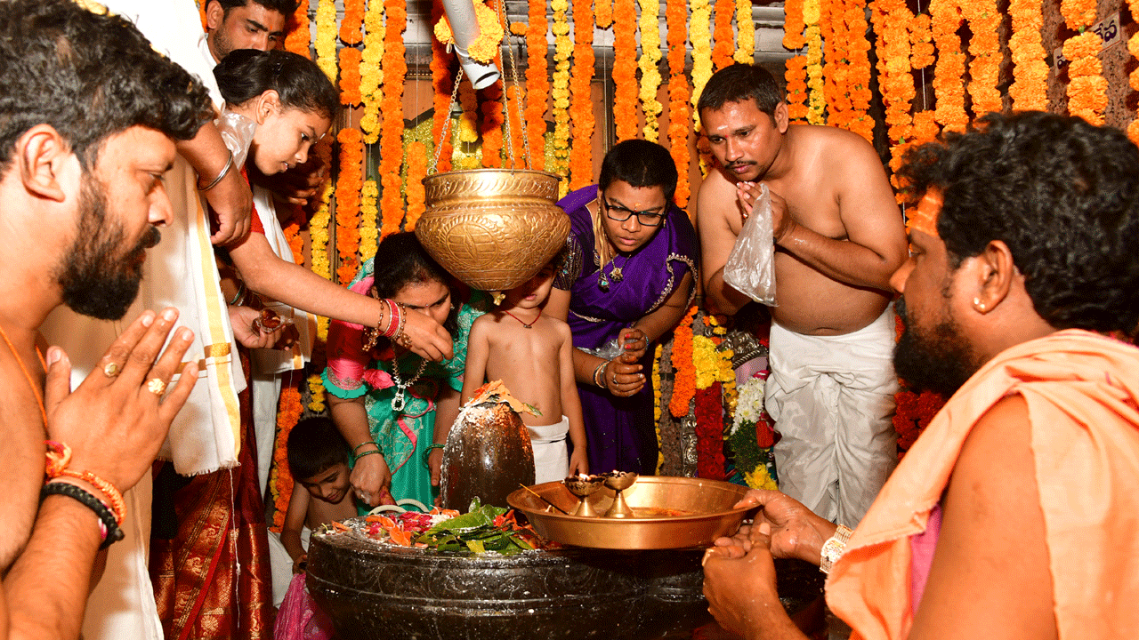 హర హర మహాదేవ