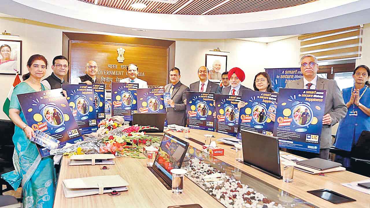 ఎల్‌ఐసీ స్మార్ట్‌ పెన్షన్‌ ప్లాన్‌