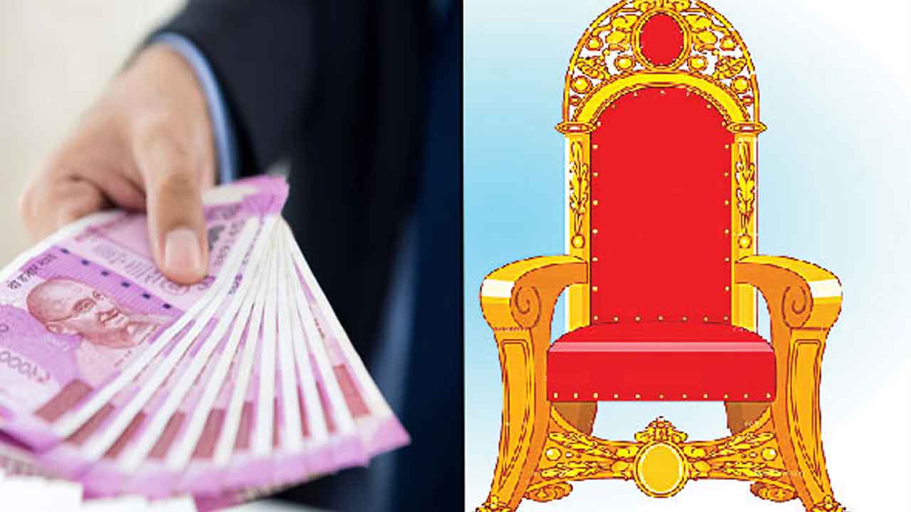 Sarpanch | 27.5 లక్షలు పలికిన సర్పంచ్‌ కుర్చి.. వేలంలో యువకునికి దక్కిన పదవి?