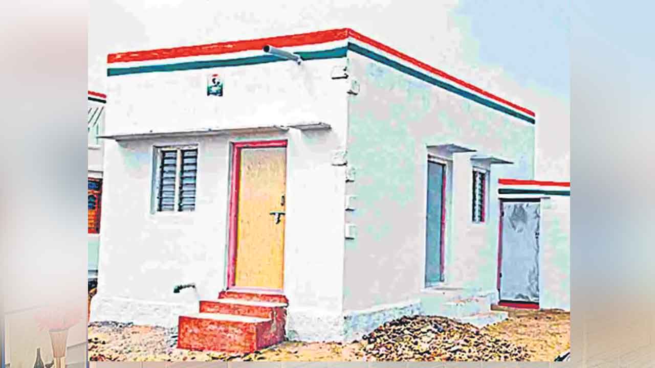 Indiramma Illu | సిటీలో జాగా ఉంటే ఇందిరమ్మ ఇల్లు.. స్థలం లేనివారికి ఇప్పట్లో లేనట్టే!