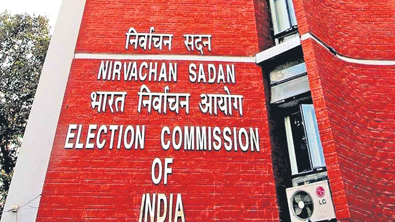 ఈసీపై కాంగ్రెస్‌ ‘ఈగిల్‌’ పర్యవేక్షణ