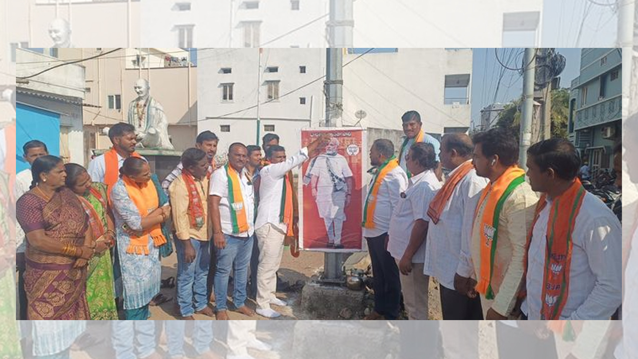 Warangal | వ్యతిరేకతను కప్పిపుచ్చుకోవడానికే కాంగ్రెస్ డ్రామాలు