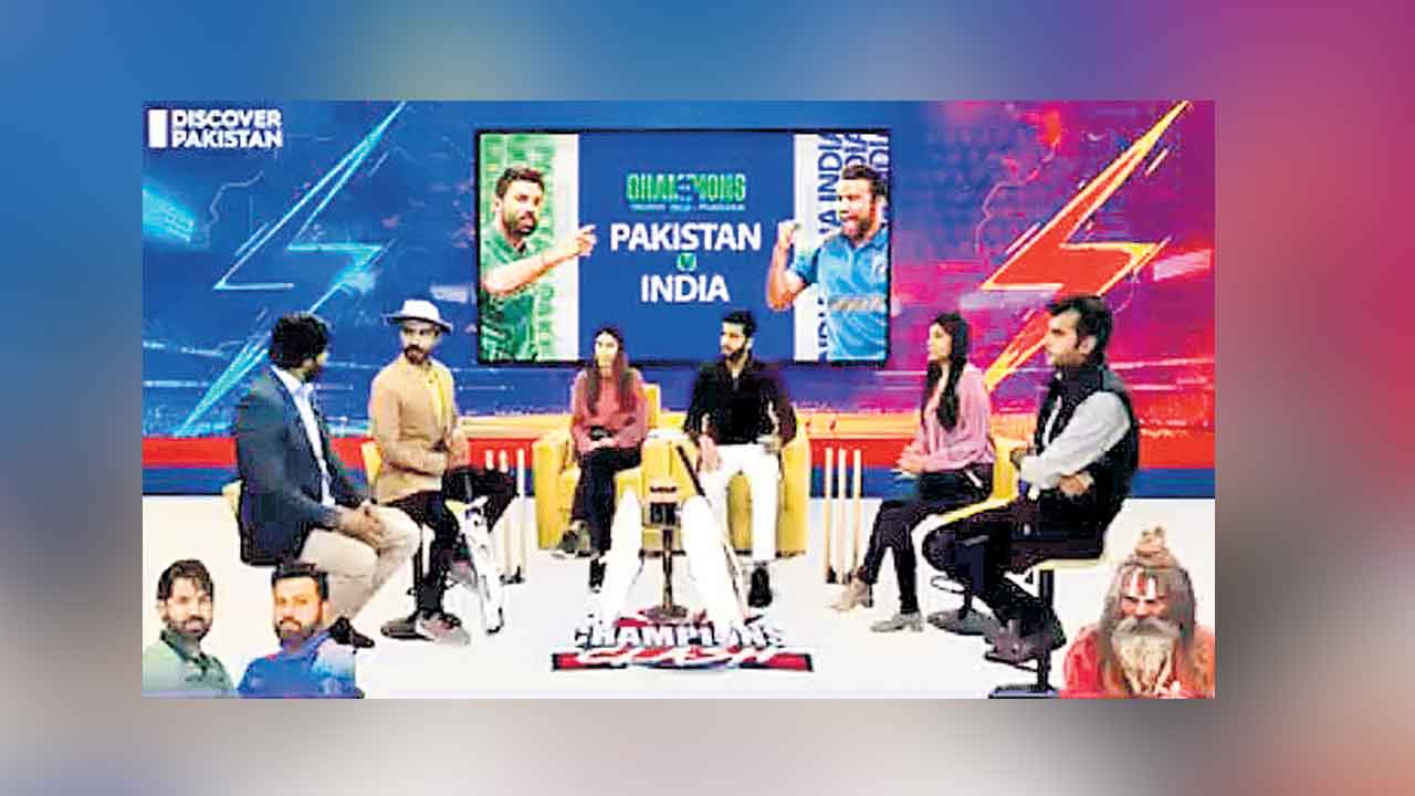 మాపై చేతబడి చేసి గెలిచారు